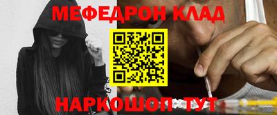mix Кандалакша