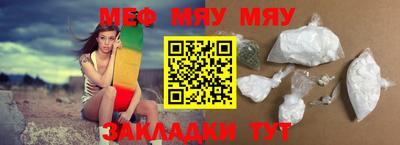 mix Кандалакша