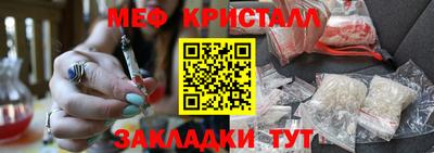 mix Кандалакша