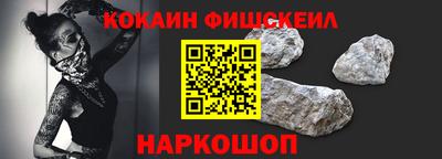 первитин Камышлов
