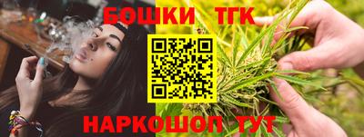 первитин Камышлов