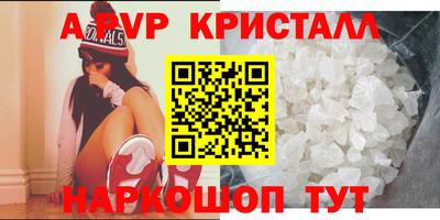 mix Кандалакша