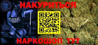 mix Кандалакша