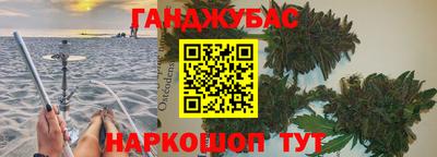 первитин Камышлов