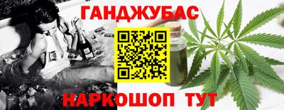 первитин Камышлов