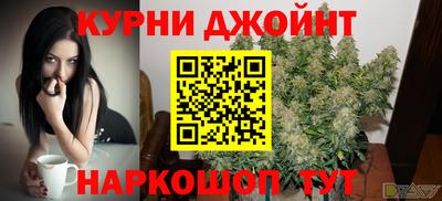 mdma Канаш