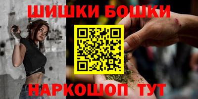 mdma Канаш