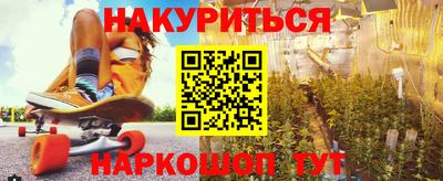 mdma Канаш