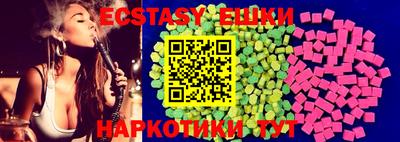 mix Кандалакша