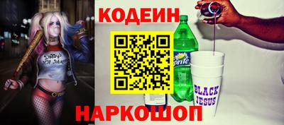 mdma Канаш