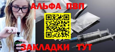 mix Кандалакша