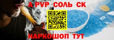 mix Кандалакша
