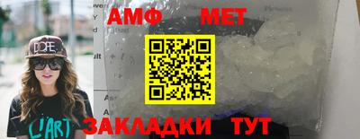 mix Кандалакша