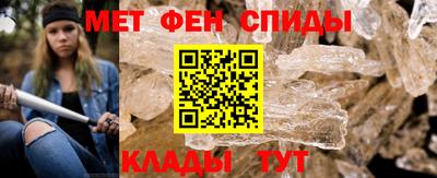 mdma Канаш
