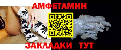 mix Кандалакша