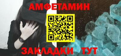 mdma Канаш