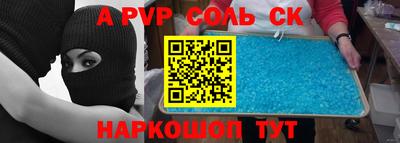 mix Кандалакша