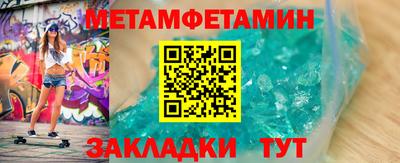 mdma Канаш