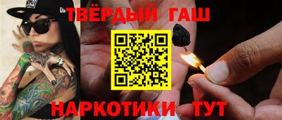 первитин Камышлов