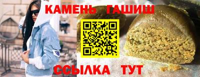 mdma Канаш