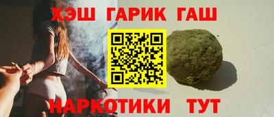 mix Кандалакша