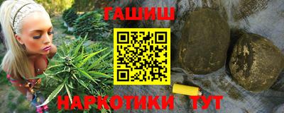 mdma Канаш