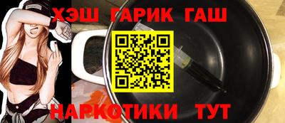 mix Кандалакша