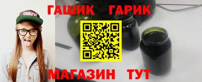 mix Кандалакша