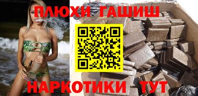 первитин Камышлов