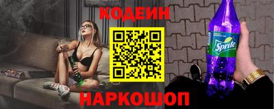 mdma Канаш