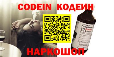 mix Кандалакша