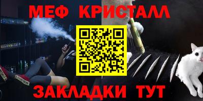 mix Кандалакша