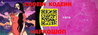 mdma Канаш