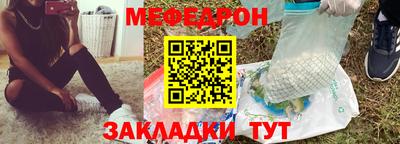 mdma Канаш