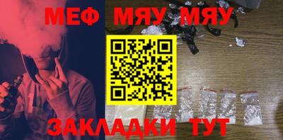 mix Кандалакша