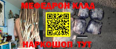 mix Кандалакша